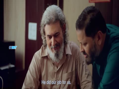 The Taj Story 2025 Hindi