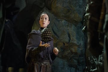 The Thousand Faces of Dunjia 2020 dubb in Hindi