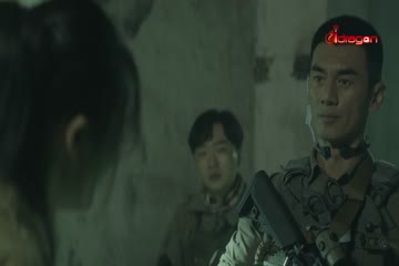 The Underground War 2021 Brip in hindi dubb