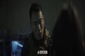 The Underground War 2021 Dubbed in Hindi