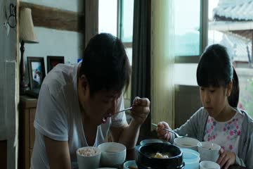 The Wailing 2016 Hin Hindi