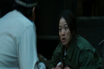 The Wailing 2016 Hin Hindi