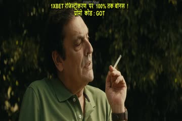 The Whistlers 2019 Dubb in Hindi