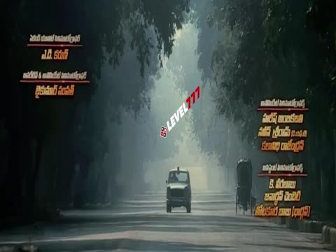 Tiger Nageswara Rao 2023 in Hindi