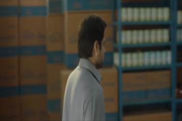 Tigers 2018