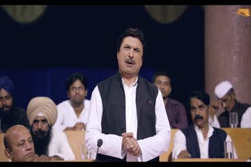 Toofan Singh 2017