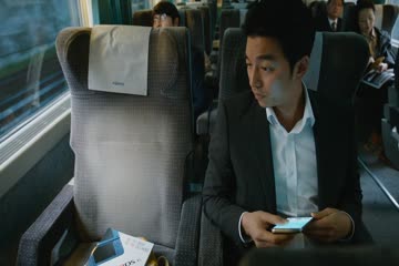 Train to Busan 2016 Dubb in hindi
