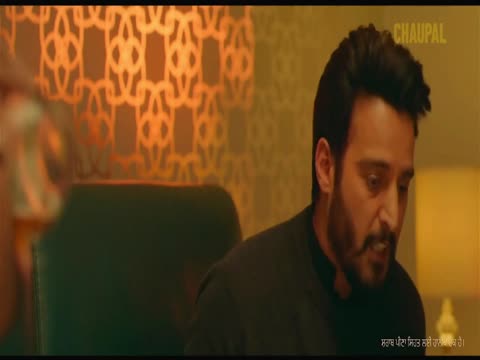 Tu Hovein Main Hovan 2023 Punjabi