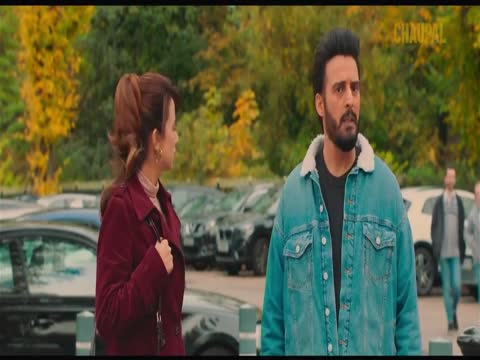 Tu Hovein Main Hovan 2023 Punjabi