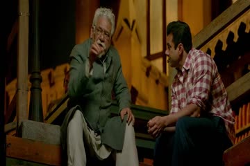 Tubelight 2017