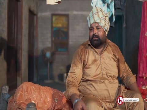 Udd Da Teer 2026 Punjabi