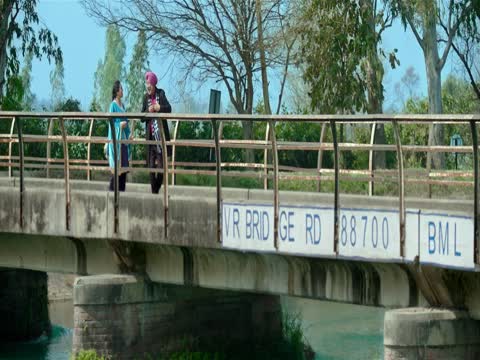 Udeekan Teriyan 2023 Punjabi