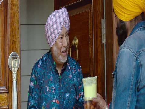 Udeekan Teriyan 2023 Punjabi