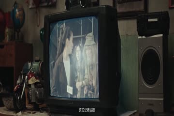 Underground Monster 2022 Hindi Dubb