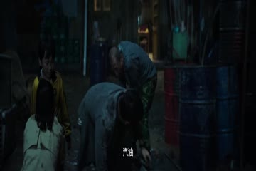 Underground Monster 2022 Hindi Dubb