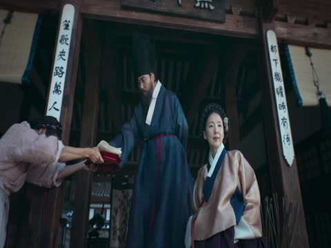 Uprising 2024 Dubb Hindi