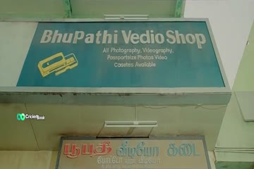 Vaathi 2023 in Hindi