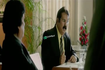 Vaathi 2023 in Hindi