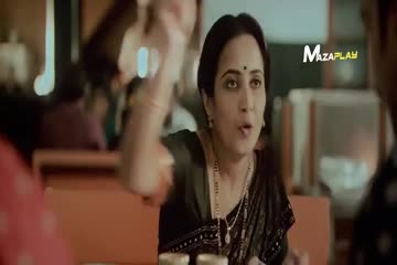 Vijayanand 2022 in Hindi