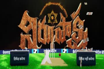 Virupaksha 2023 in Hindi