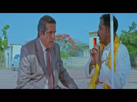 Welcome Wedding 2024 Hindi