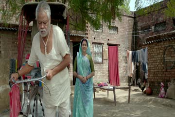Woh 3 Din 2022 Hindi