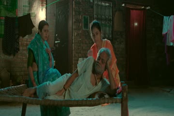 Woh 3 Din 2022 Hindi