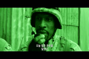 World War Four 2019 Dubb in Hindi