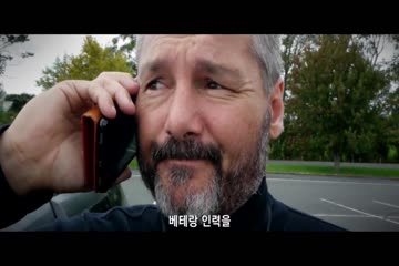 World War Four 2019 Dubb in Hindi