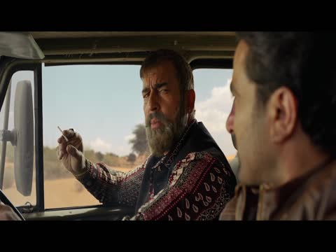 Yankee 2023 Punjabi