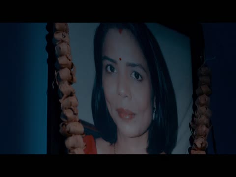 Zehan 2024 in Hindi